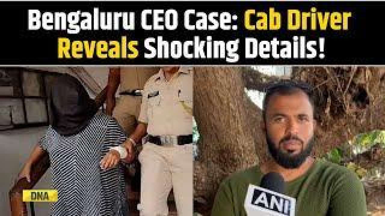 Bengaluru Murder Case: Cab Driver Shares Details On Suchna's Behavior While Traveling To Karnatak