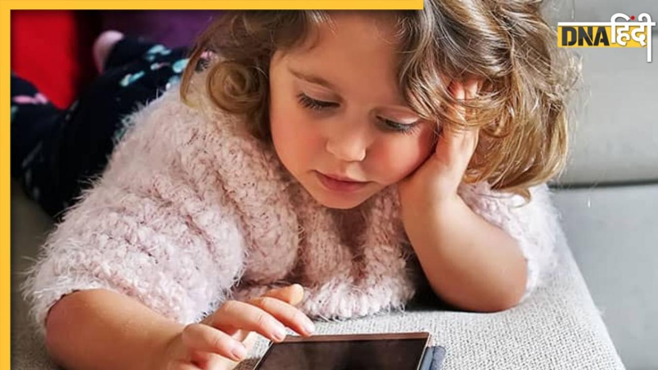 Child Smartphone Addiction: जोर जबरदस्ती नहीं, इन आसान तरीकों से छुड़ाएं बच्चे की फोन की लत
