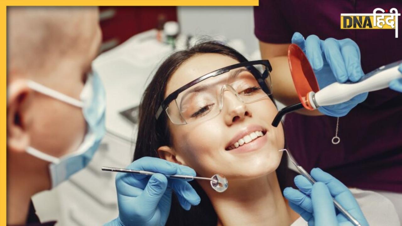 Dental Cosmetic: टूटे-टेढ़े, गैप वाले दांत भी बन सकते हैं खूबसूरत, जानिए कैसे डेंटल कॉस्मेटिक निखारेगी आपकी मुस्कान