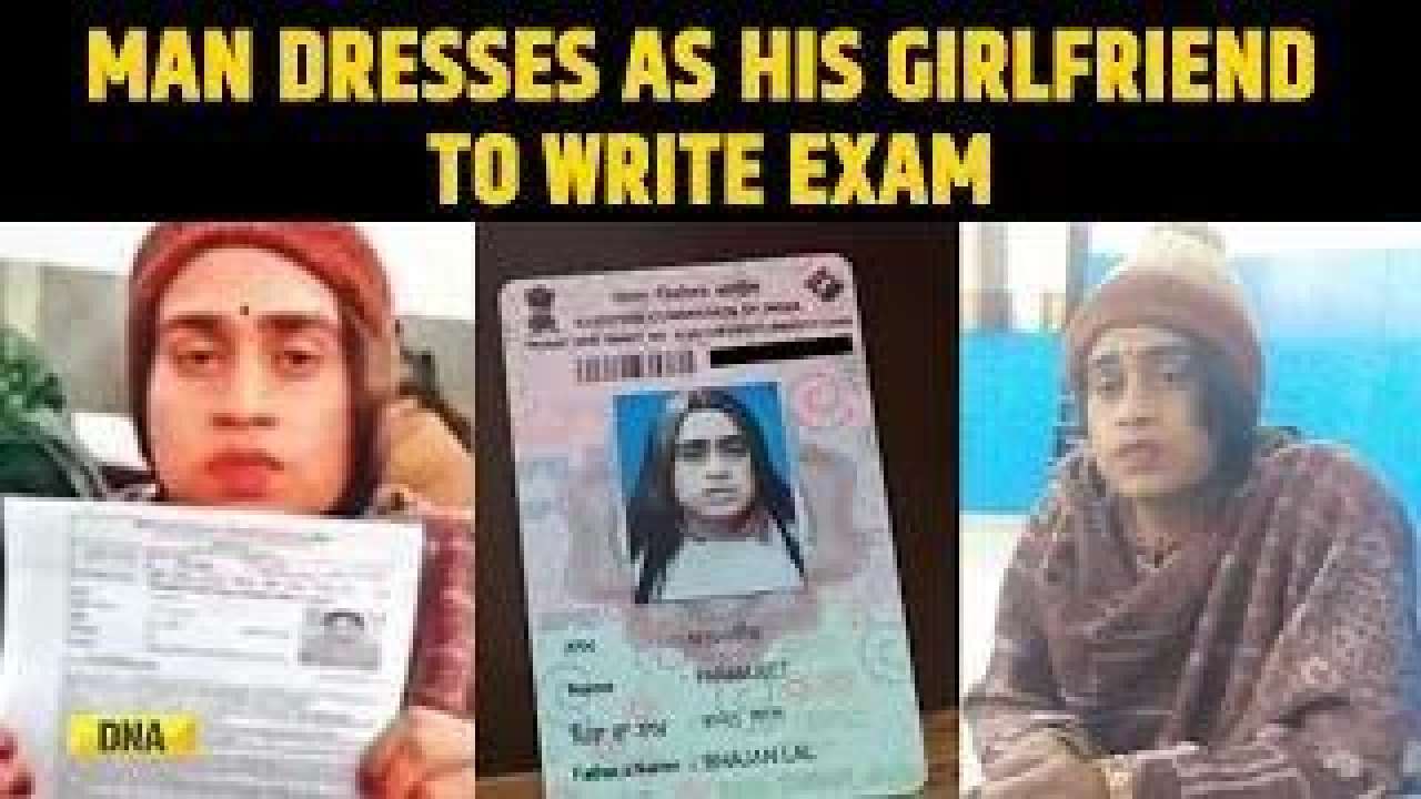 Love Is Blind! Punjab Man Disguises Himself As His Girlfriend To Write Exam On Behalf of Her