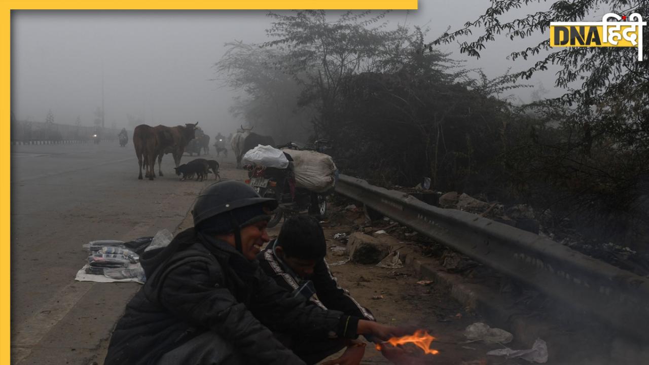 Delhi Weather: दिल्ली में पारा 3.3 डिग्री, जानें कोहरे के साथ शीतलहर के डबल अटैक से कब मिलेगी राहत 