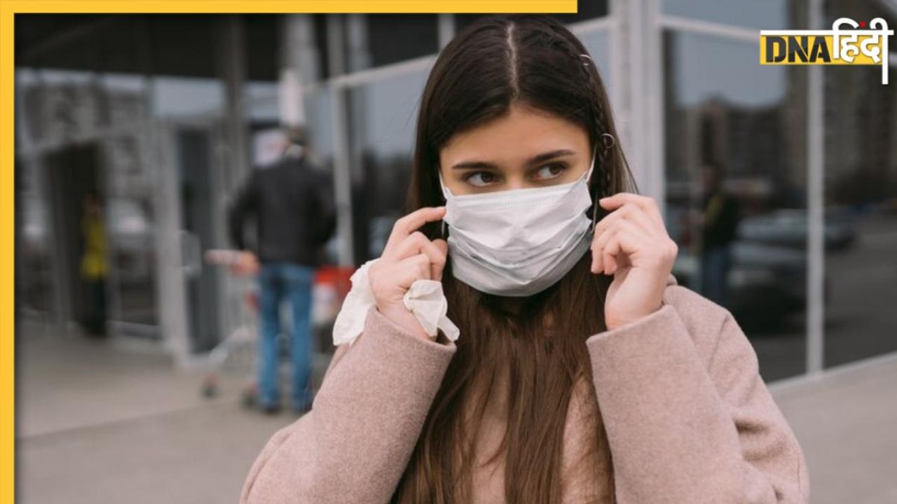 Cold And Pollution: ठंड-प्रदूषण बढ़ा सकती है इस गंभीर बीमारी का खतरा, लक्षण दिखते ही अपनाएं बचाव के ये उपाय