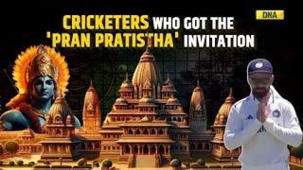 Ram Temple 'Pran Pratishtha': List Of Cricketers Invited To Attend Consecration Ceremony In Ayodhya