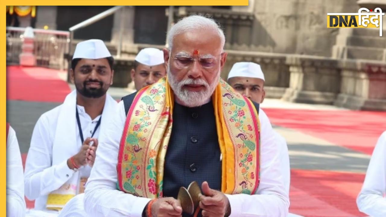 Ram Mandir: सात्विक भोजन और नारियल पानी, प्राण प्रतिष्ठा के लिए पीएम मोदी कर रहे इन कड़े नियमों का पालन