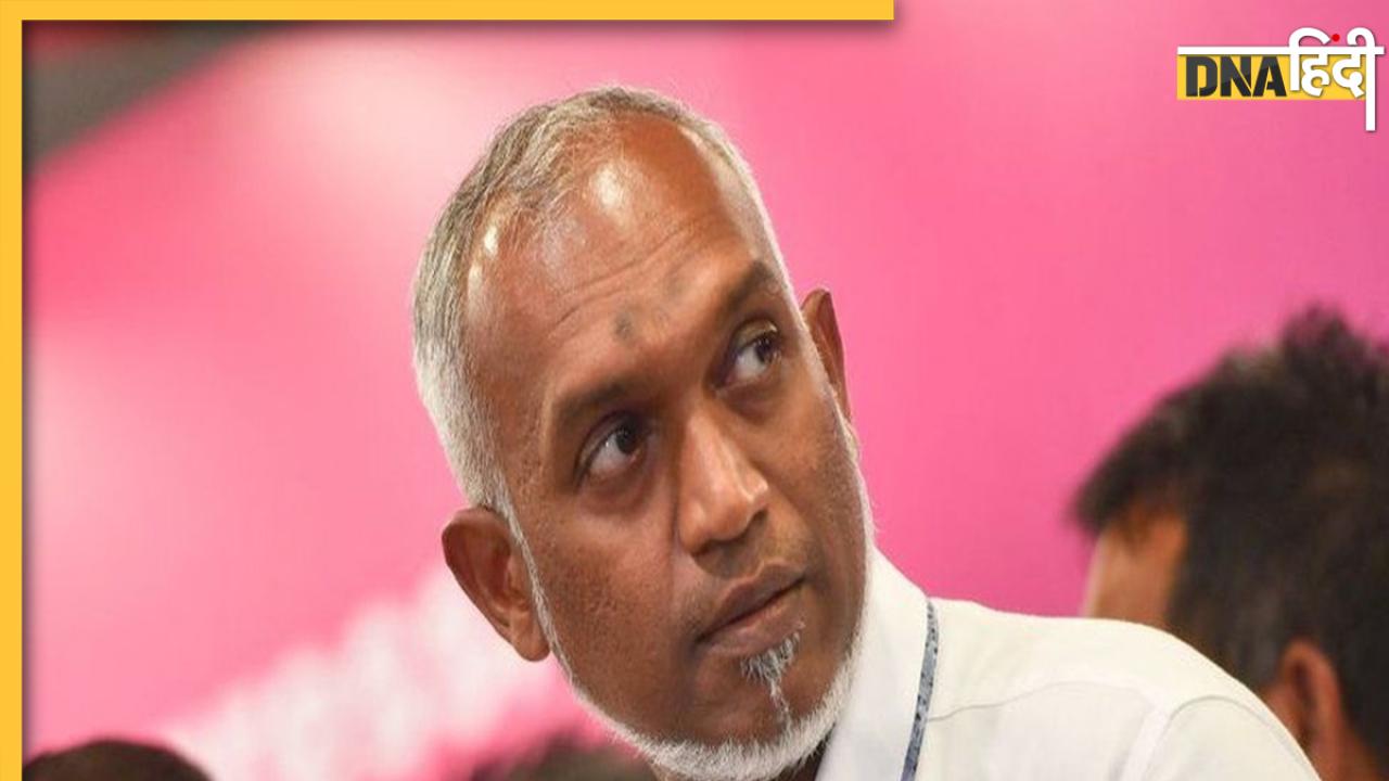 India Maldives Tension: भारत के विरोध में अंधे हुए मुइज्जू, मालदीव के राष्ट्रपति की जिद ने ली 14 साल के किशोर की जान