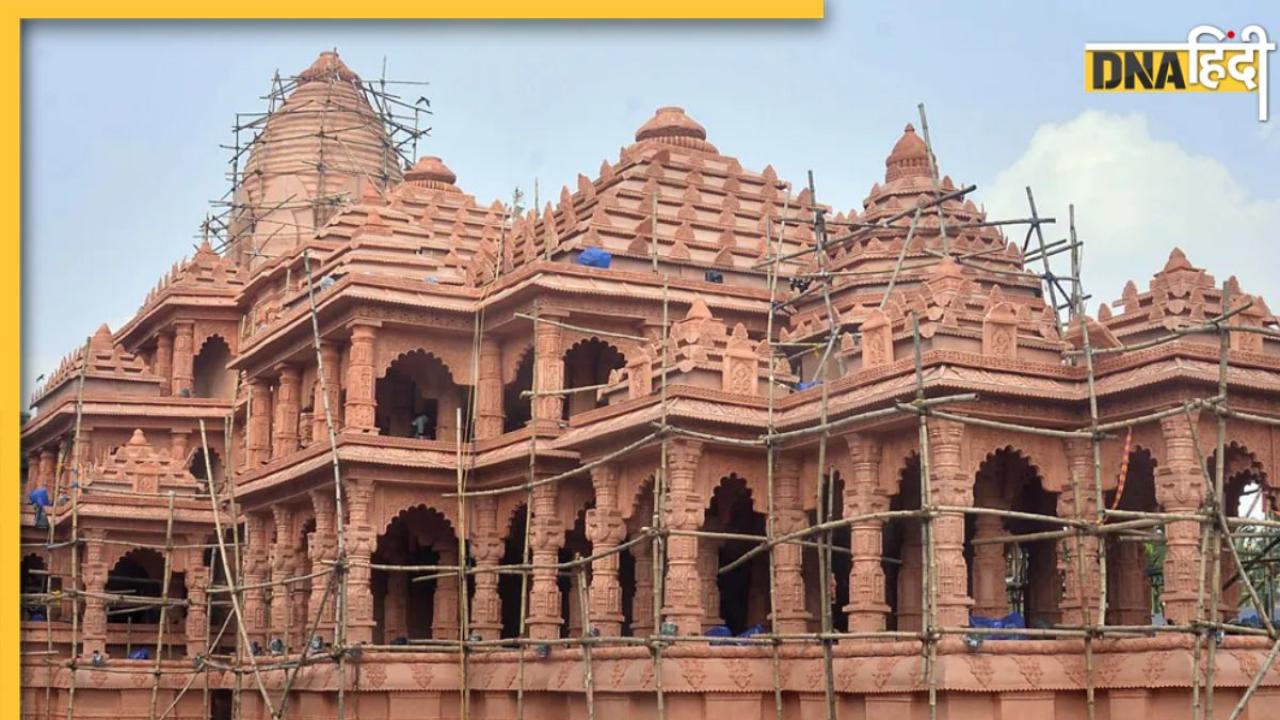 Ayodhya Ram Mandir: कैसा था अयोध्या का पूर्व राम मंदिर? किसने और कब कराया था इसका निर्माण