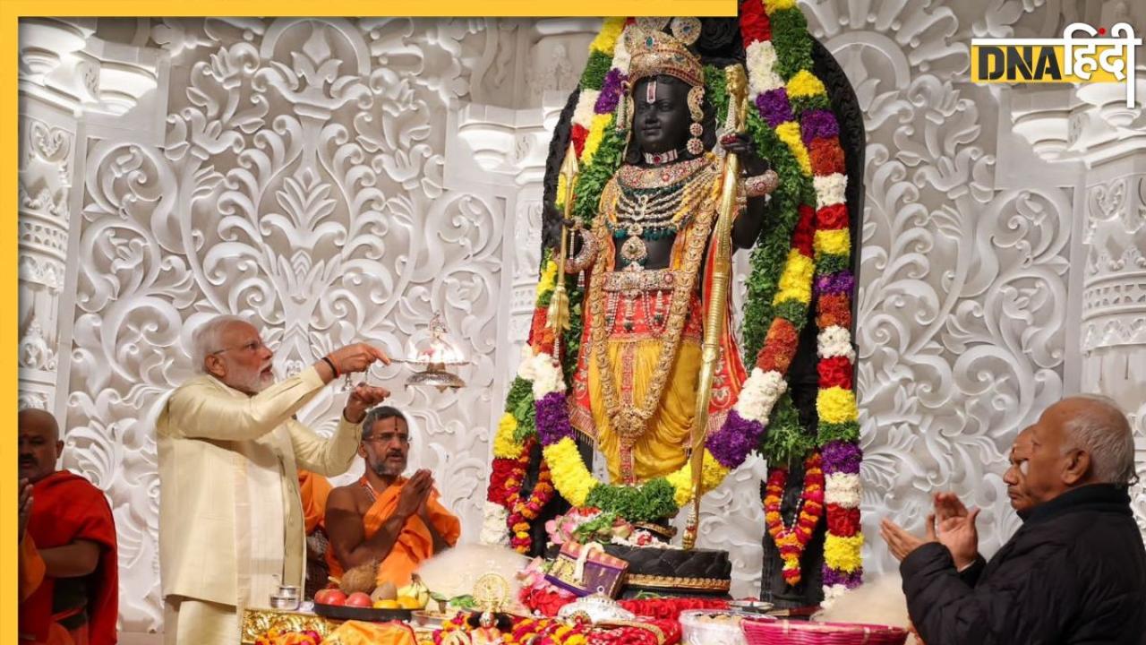 राम मंदिर के प्राण प्रतिष्ठा की दुनियाभर में चर्चा, जानिए कह रहा विदेशी मीडिया