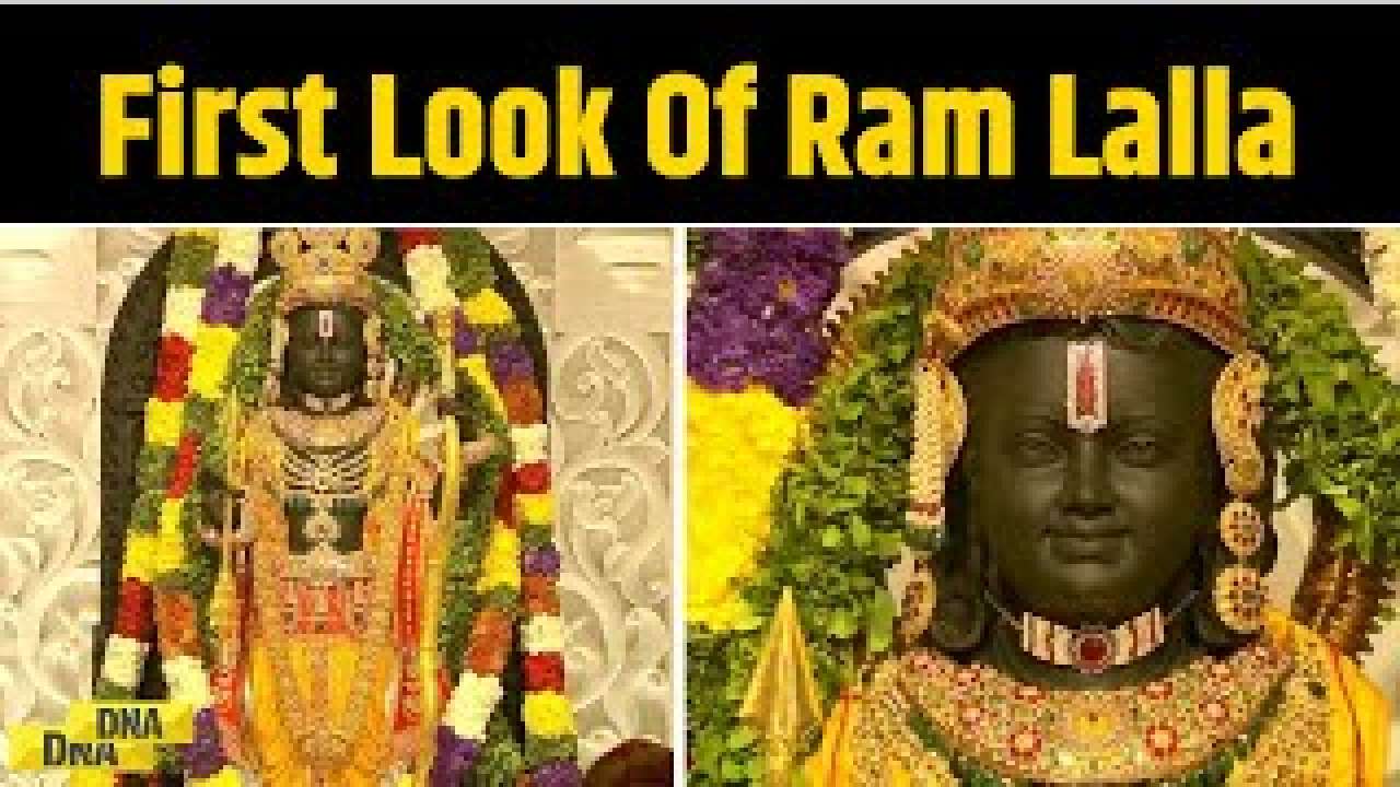 Ram Lalla's Mesmerizing Visuals Unveiled After The Consecration Ceremony 