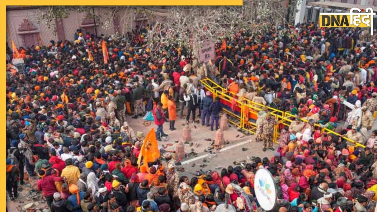 राम मंदिर में पहले ही दिन 5 लाख श्रद्धालुओं ने किए दर्शन, टूट गए सारे रिकॉर्ड