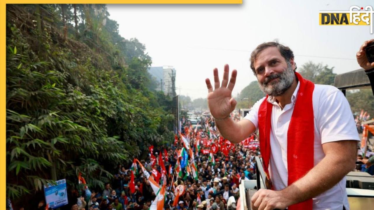 'INDIA ब्लॉक ने बचा ली झारखंड सरकार', राहुल गांधी ने BJP पर बोला हमला