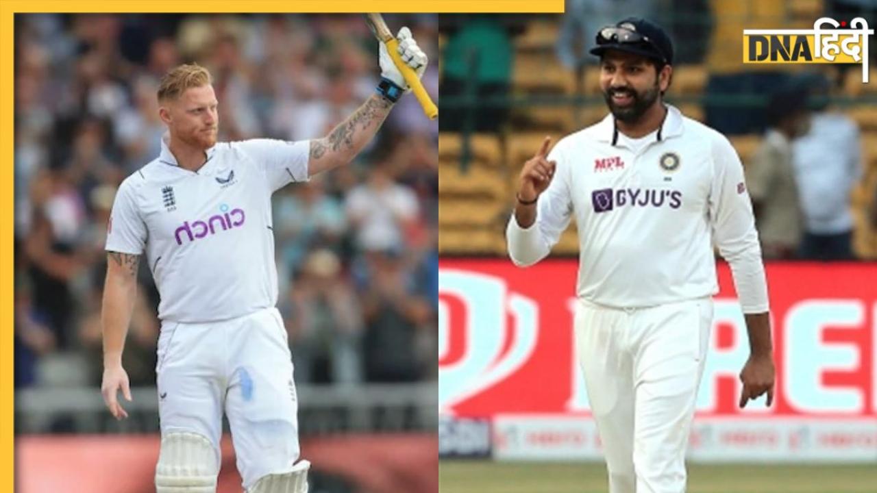 IND vs ENG 1st Test: भारत और इंग्लैंड के बीच होने जा रही है कांटे की टक्कर, जानें कब और कहां देखें लाइव