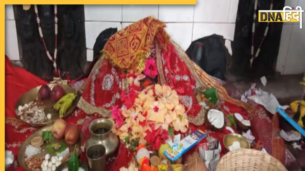 Puja Ke Niyam: मंदिर में छूट जाए ये एक चीज तो समझ लें खूब मिलेगा पुण्य, दूर होने लगेंगी आपकी तकलीफ