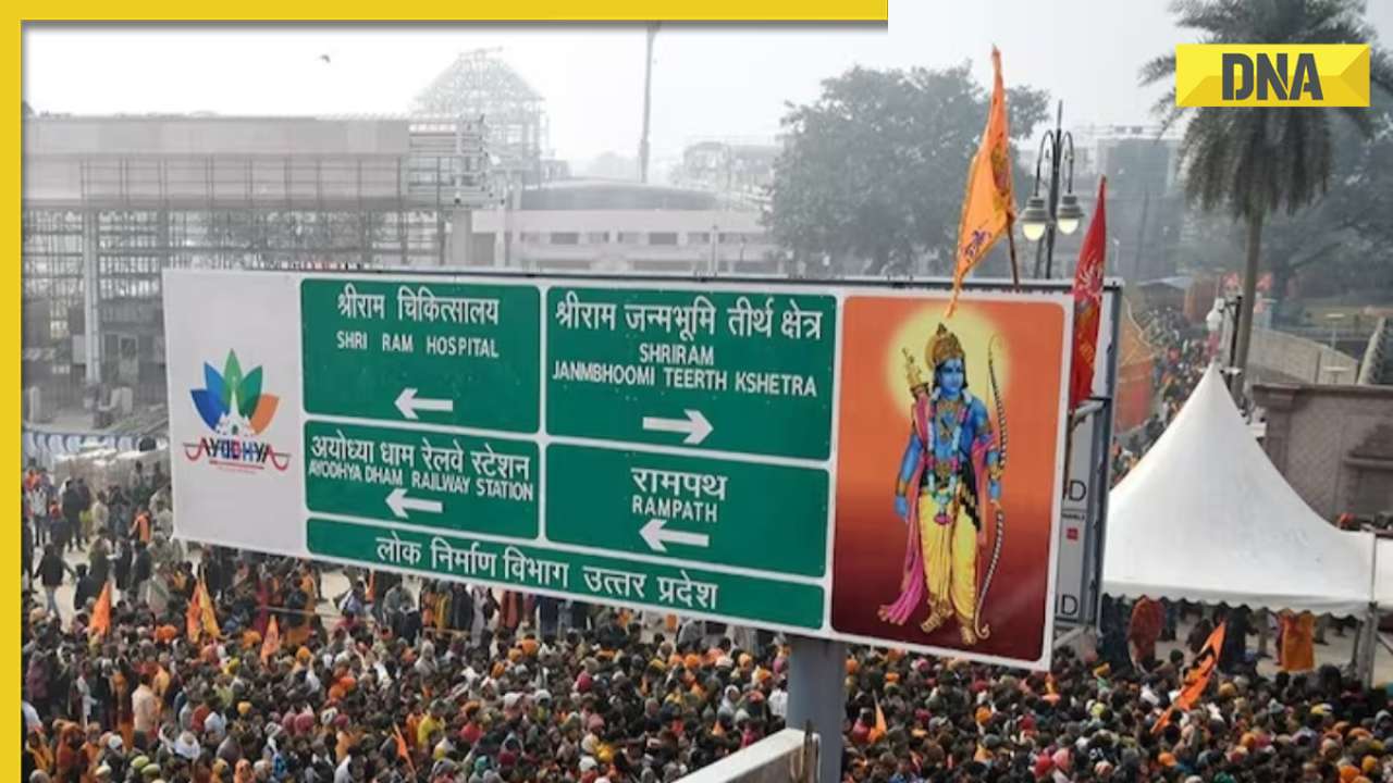 Ayodhya Ram temple gets over 2.5 lakh devotees on Wednesday, Rs 3.17 crore in donation in 1 day