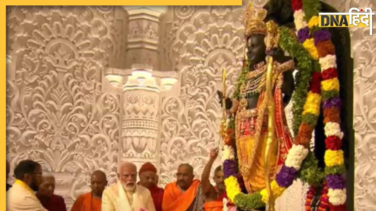 Ram Mandir में लाखों लोग कर रहे दर्शन, पहले ही दिन आया इतने करोड़ का दान