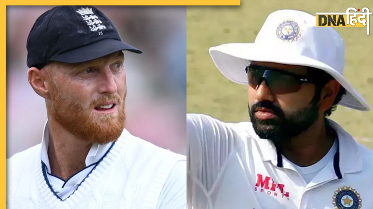 IND vs ENG: भारत के खिलाफ क्यों हारेगी इंग्लैंड की टीम, इस दिग्गज खिलाड़ी ने बता दिया