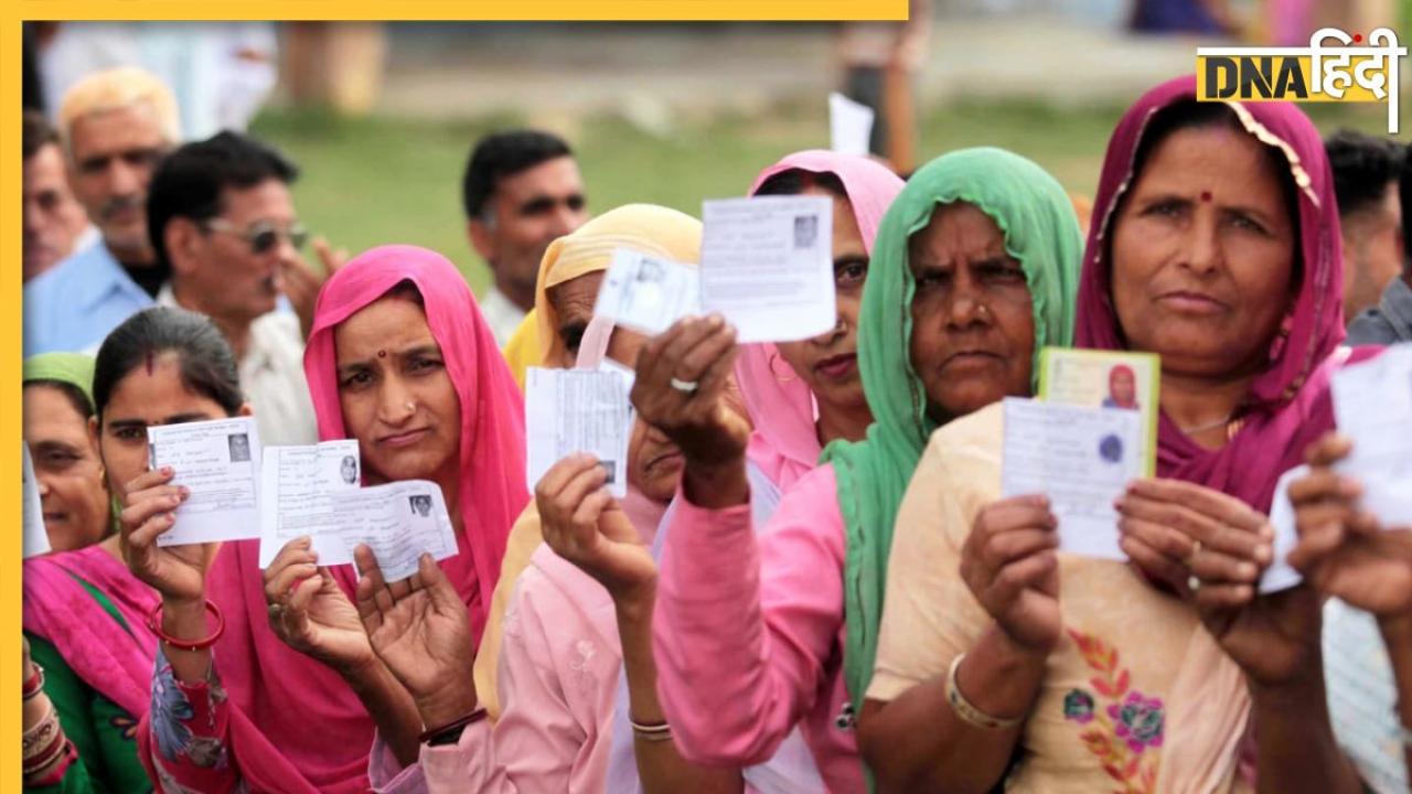 National Voters Day: लोकसभा चुनाव से पहले आई नई वोटर लिस्ट, जानिए किस राज्य में कितने हैं वोटर