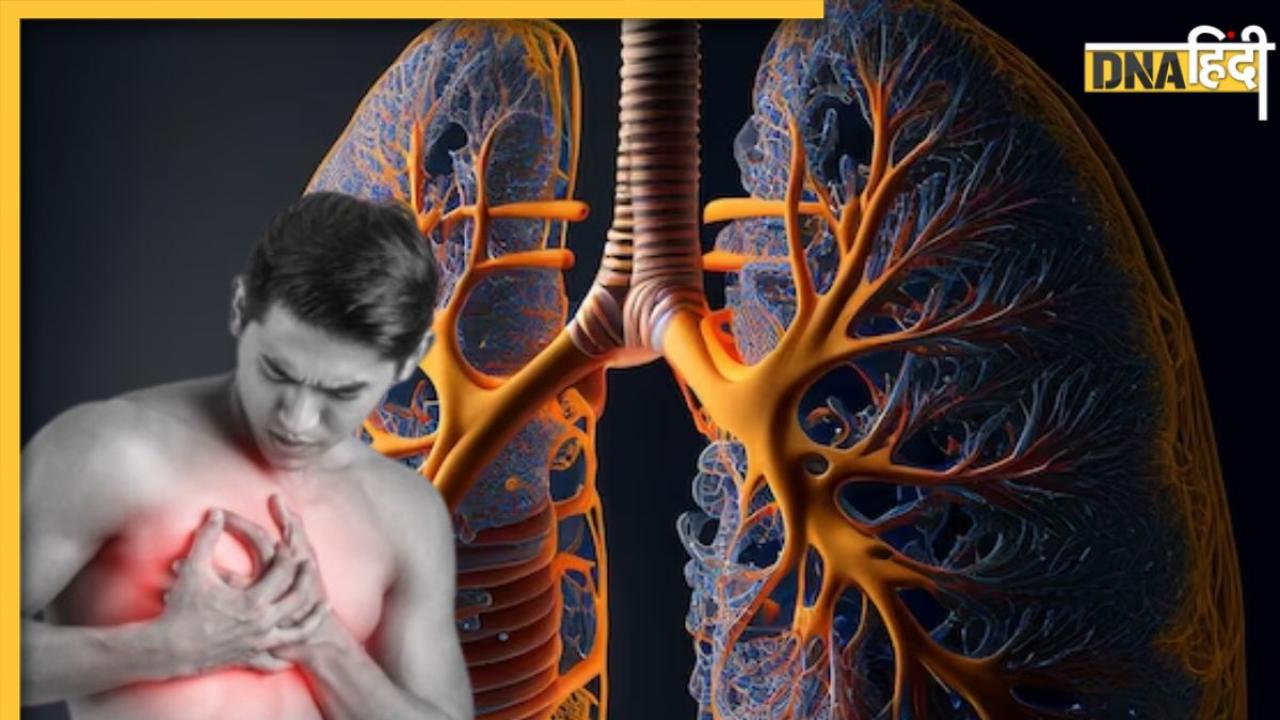 Lung Clots Symptoms: लगातार सीने में दर्द कहीं फेफड़ों में क्लॉटिंग के कारण तो नहीं? जानें लक्षण और बचाव के उपाय