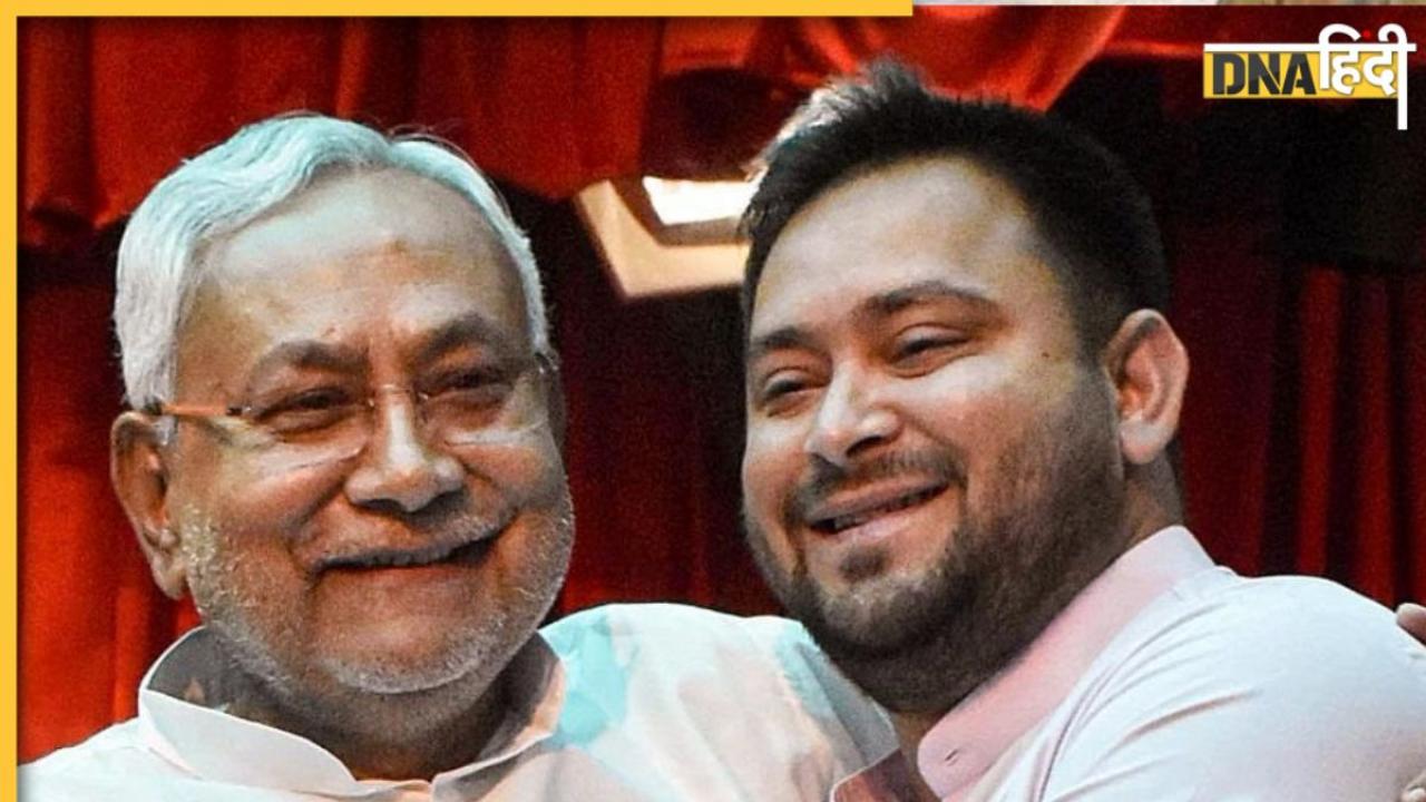 Bihar Floor Test: नीतीश कुमार की आज अग्निपरीक्षा, फ्लोर टेस्ट में होंगे पास या तेजस्वी करेंगे खेला?