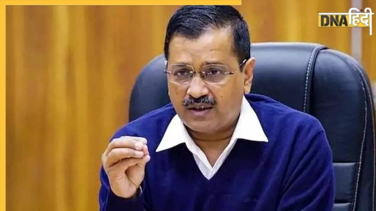 अब अरविंद केजरीवाल ने भी दी राम मंदिर की बधाई, बोले 'रामराज्य से प्रेरित है दिल्ली सरकार'