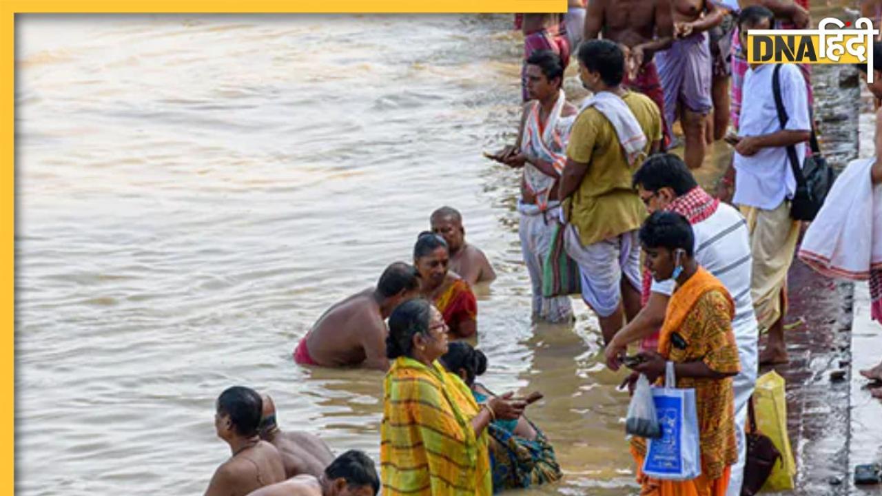 Mauni Amavasya 2024: पितरों को करना चाहते हैं प्रसन्न तो मौनी अमावस्या पर लें ये 4 उपाय, घर चलकर आएगी सुख समृद्धि