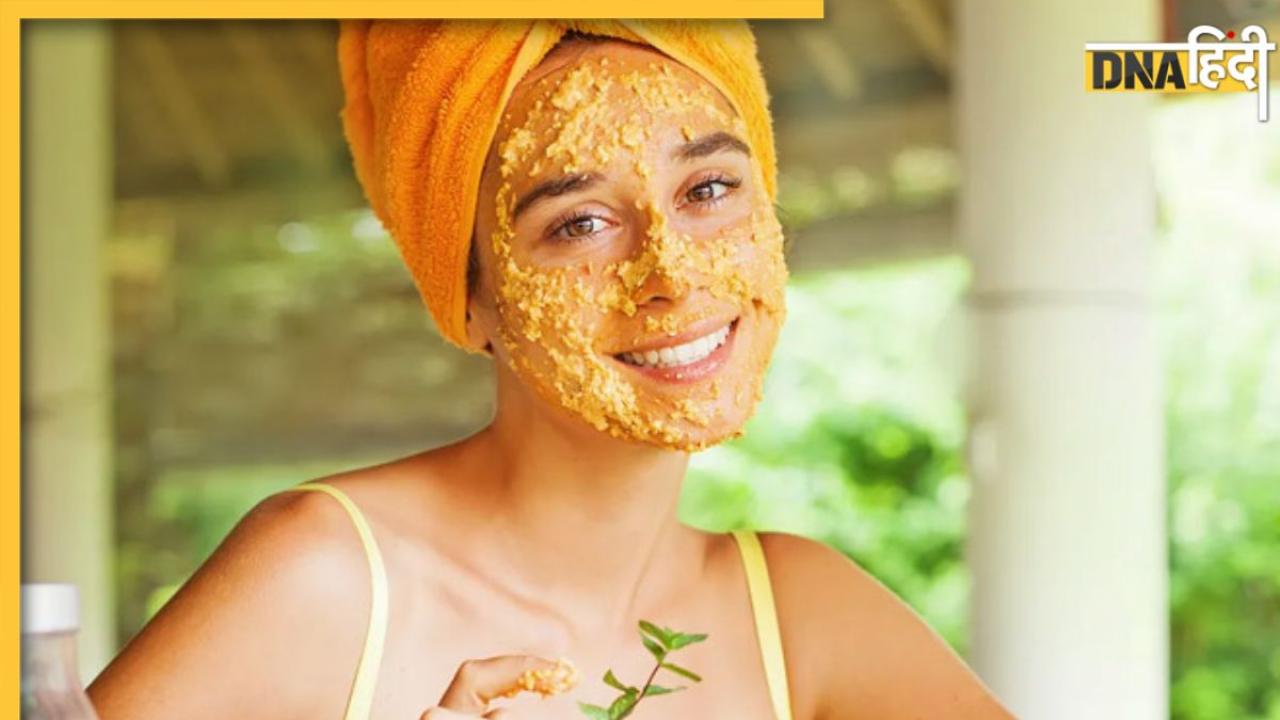 Dal Face Pack: नेचुरल ग्लो के लिए इन 3 दालों को स्किन केयर रूटीन में करें शामिल, ऐसे तैयार करें फेस पैक