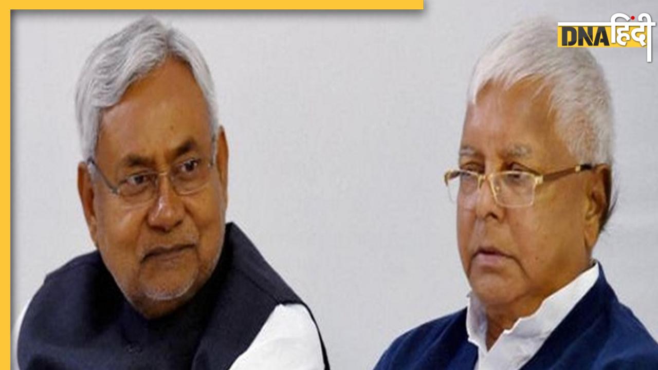 Bihar Political News: लालू यादव के बहुमत के दावे के बाद बीजेपी एक्टिव, कांग्रेस विधायकों से भी संपर्क का दावा