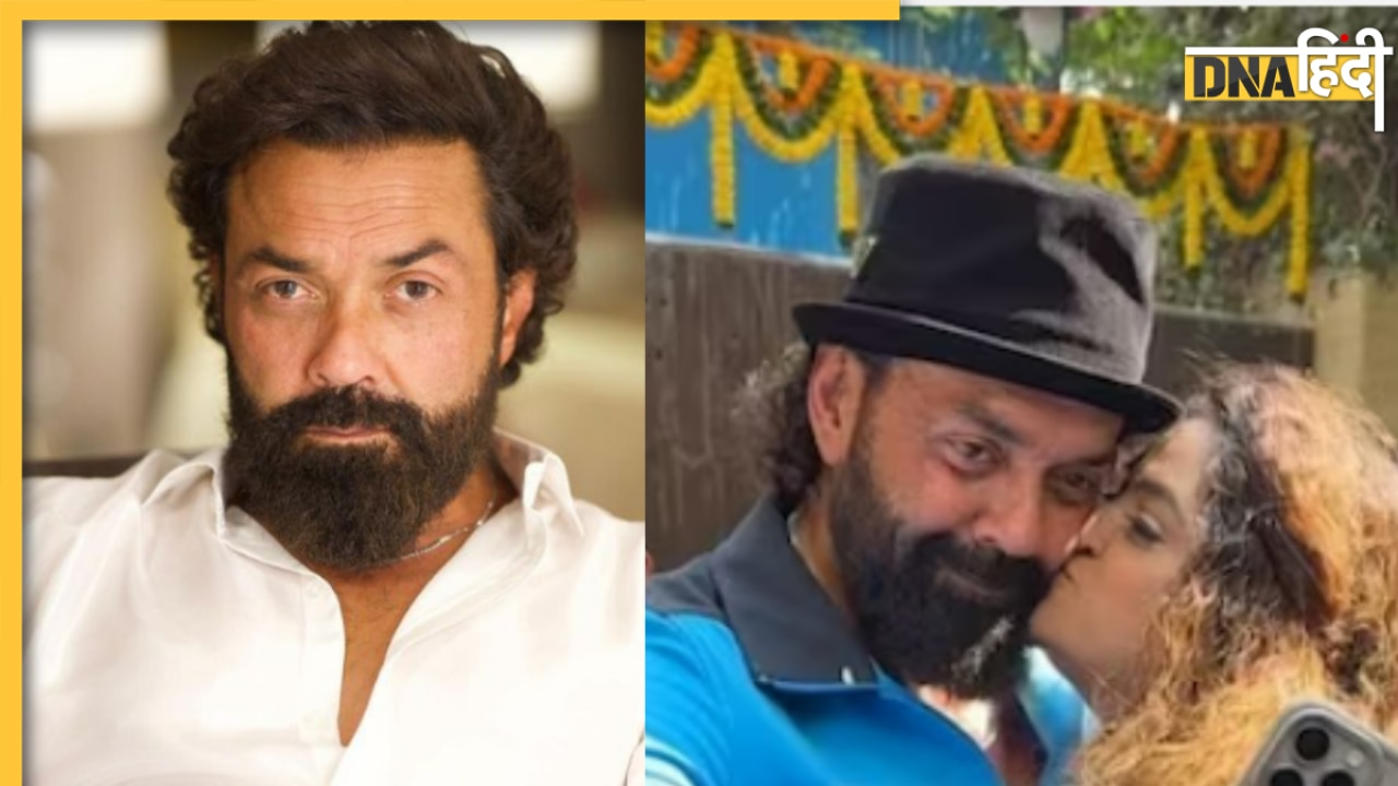 सेल्फी क्लिक कराने आई फीमेल फैन ने सरेआम Bobby Deol को किया 'किस', देख भड़के फैंस, बोले 'इसपर केस करो'  