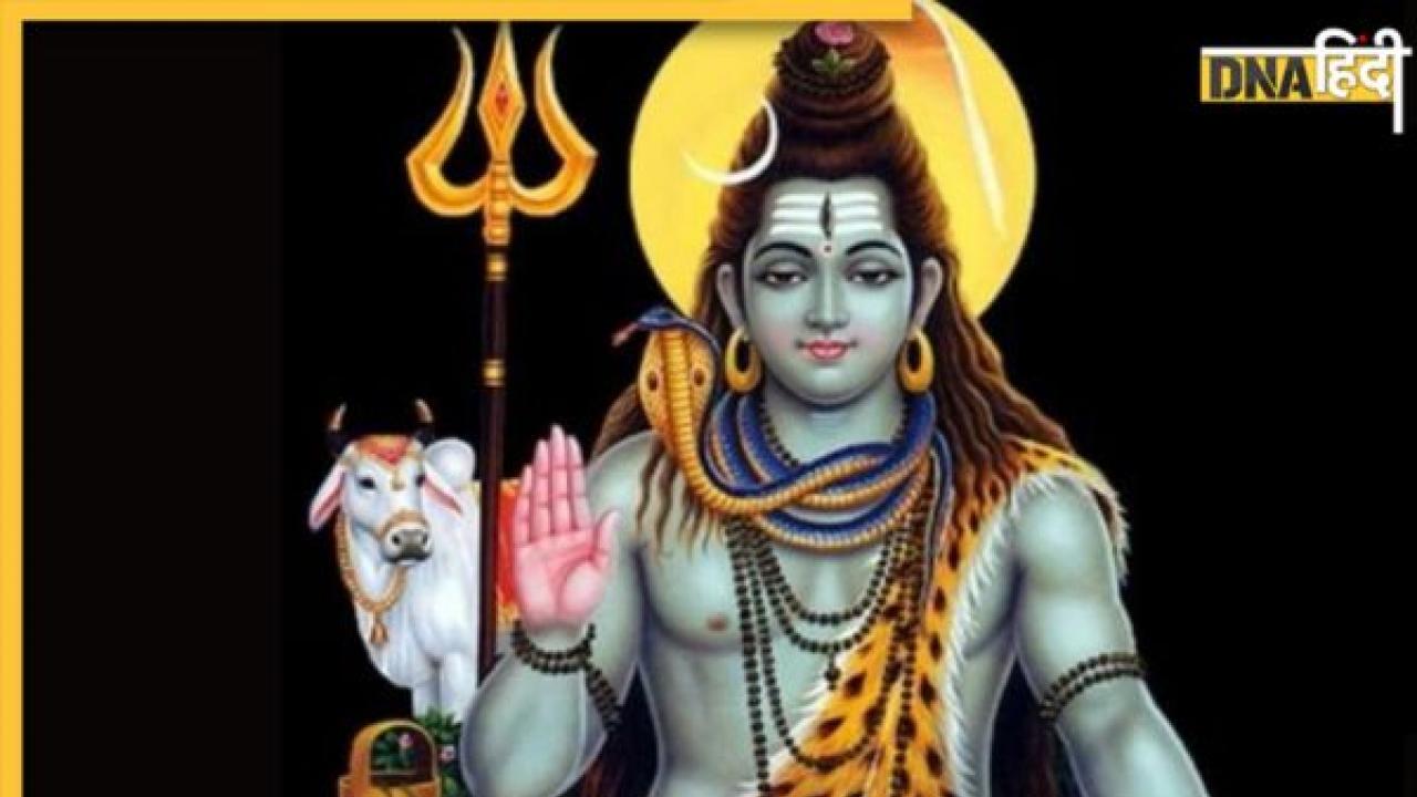 Maha Shivratri 2024 Date: महाशिवरात्रि कब है? जानिए इस दिन का महात्म्य, कैसे करें पूजा महादेव होंगे प्रसन्न