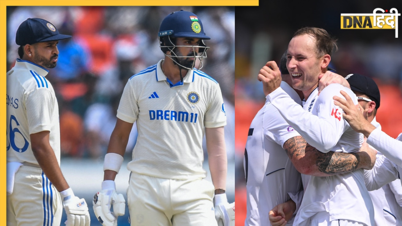 IND vs ENG 1st Test Day 4 Highlights: भारत ने 28 रन से गंवाया है हैदराबाद टेस्ट, इंग्लैंड ने बनाई 1-0 से बढ़त