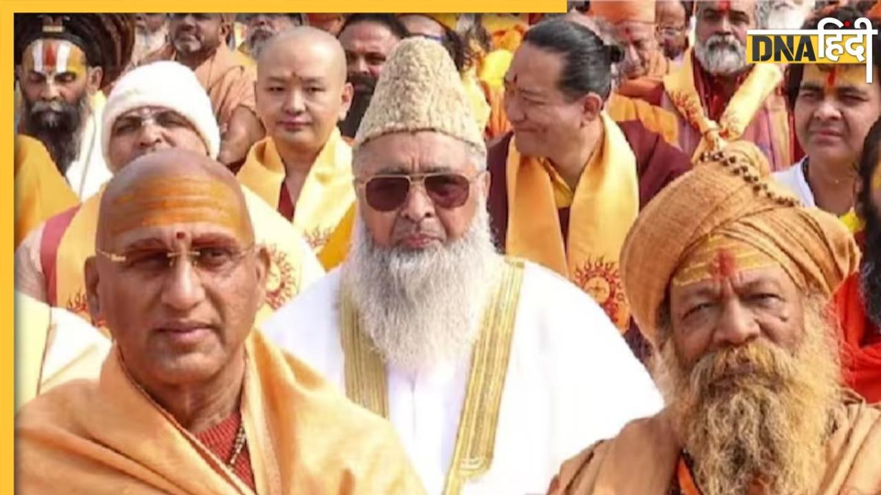  राम मंदिर प्राण प्रतिष्ठा में शामिल होने पर इमाम के खिलाफ फतवा जारी, मिल रहे धमकी भरे कॉल 