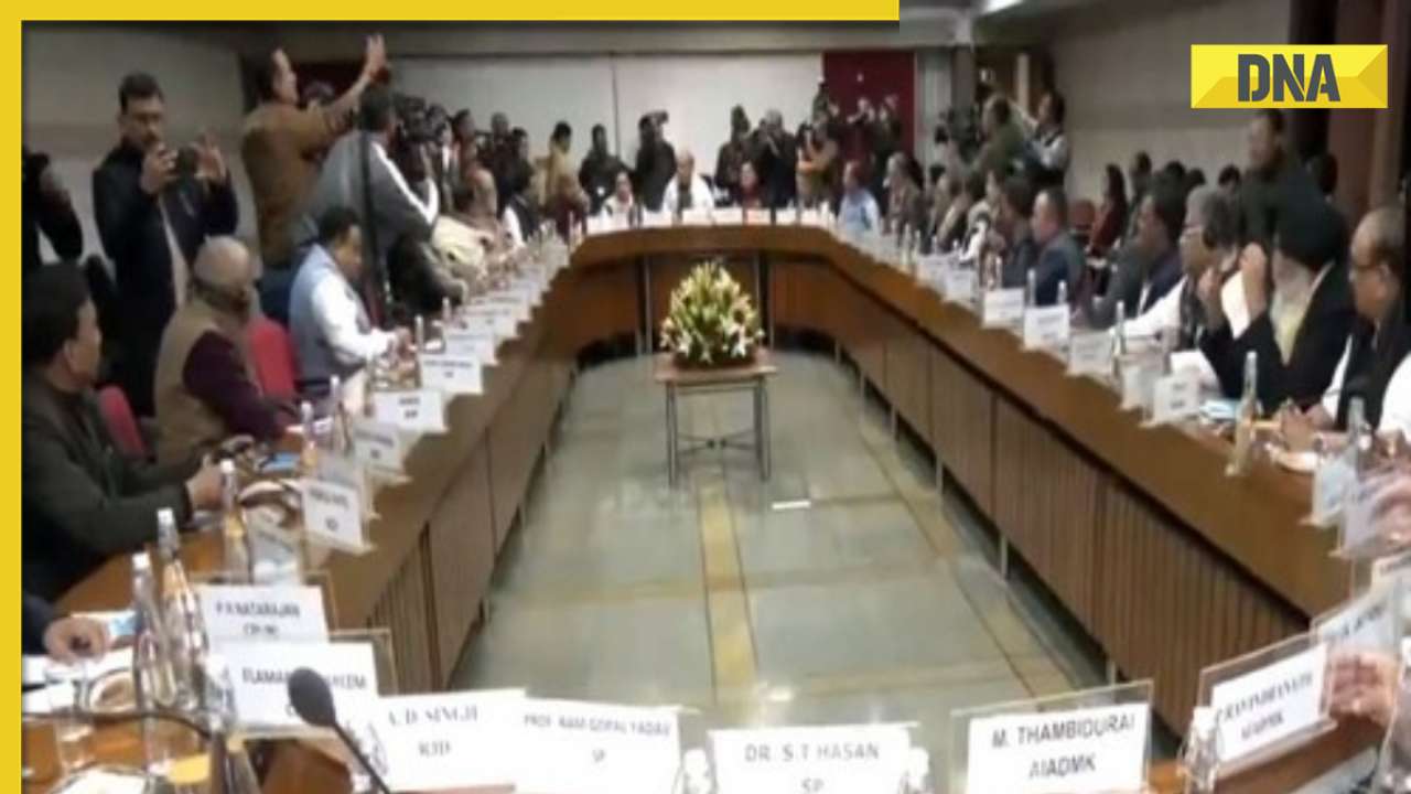 All-party meeting underway ahead of Budget Session of Parliament