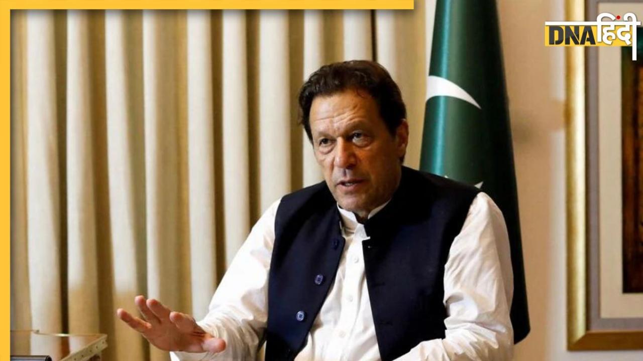 इमरान खान को 10 साल की जेल, PTI नेता शाह महमूद कुरैशी को भी हुई सजा