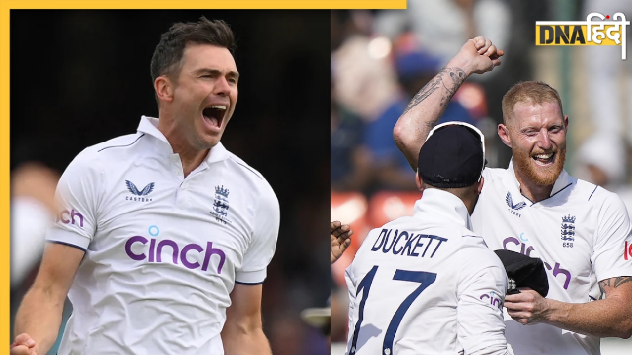 IND vs ENG 2nd Test: दूसरे टेस्ट के लिए इंग्लैंड ने घोषित की प्लेइंग-11, जेम्स एंडरसन की वापसी
