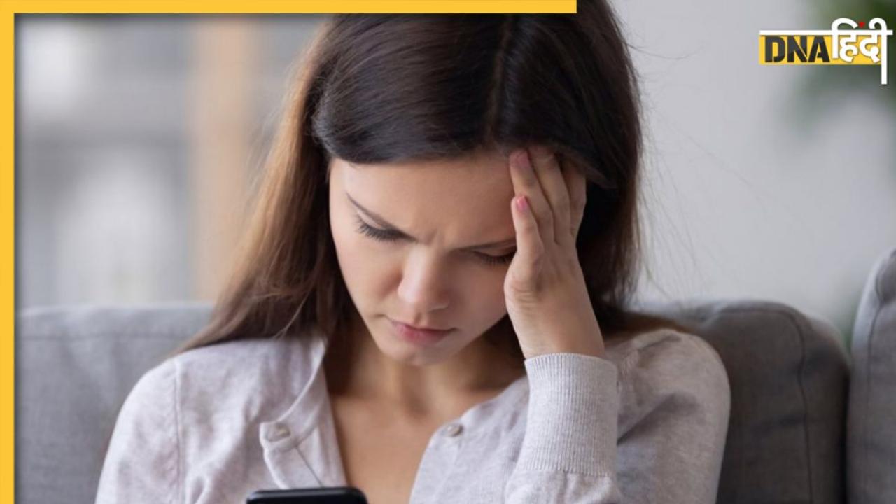 Health Tips: मेंटल हेल्थ के लिए खतरनाक है बहुत ज्यादा स्क्रीन टाइम, इसके कारण बढ़ जाता है तनाव