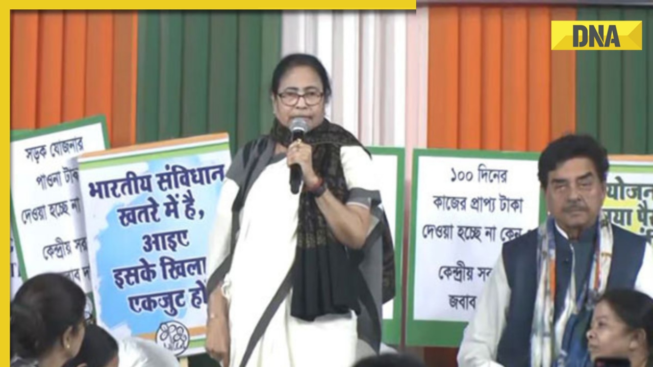 West Bengal CM Mamata Banerjee takes a dig at Congress, says 'doubt if it will win even 40 seats in Lok Sabha polls'
