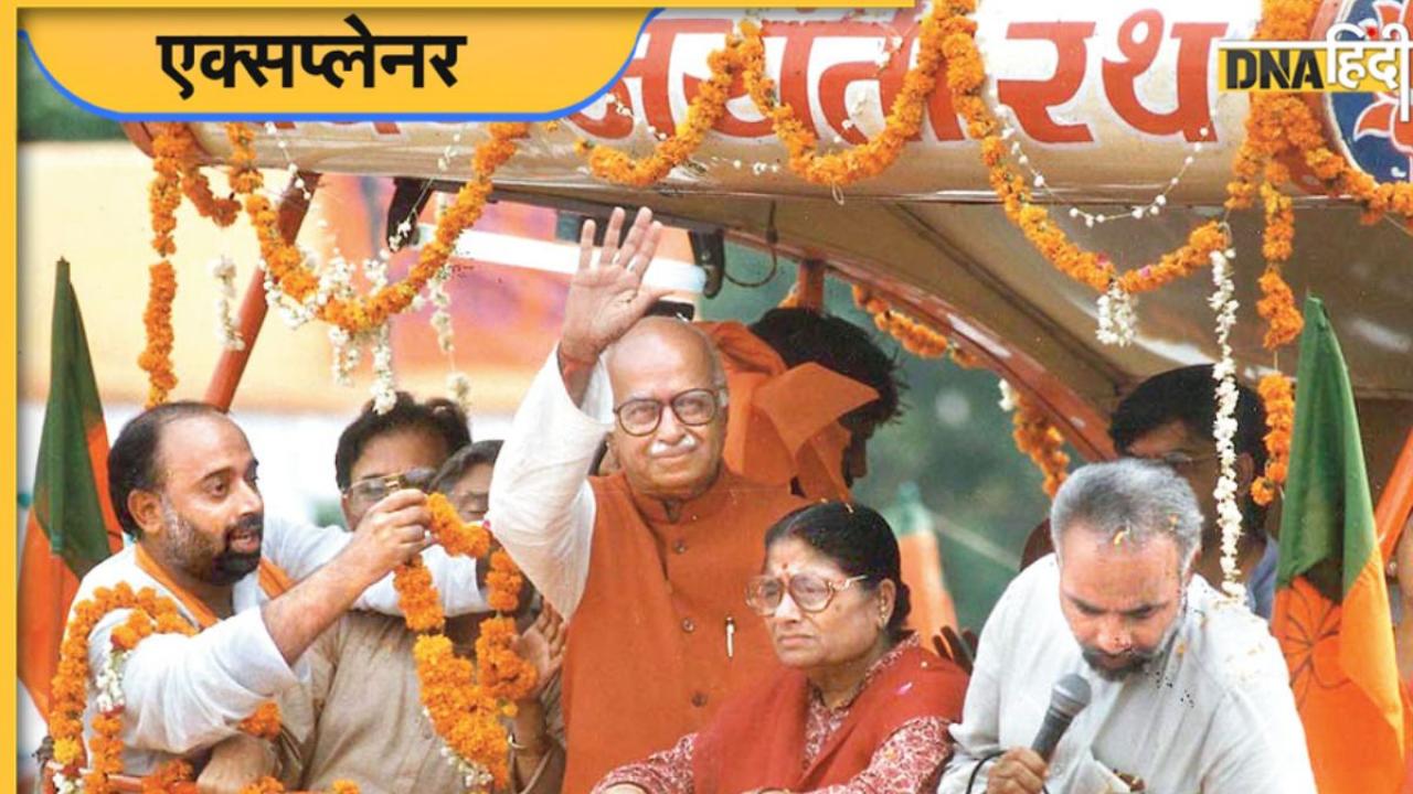 'लौह पुरुष' से 'BJP का असली चेहरा', PM इन वेटिंग से भारतरत्न तक LK Advani का ऐसा रहा राजनीतिक सफर