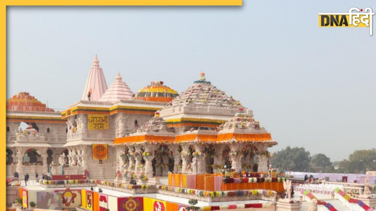 राम मंदिर के साथ हनुमान गढ़ी, सरयू घाट और इन जगहों पर भी जाएं, जानें कितनी-कितनी दूर हैं ये जगहें