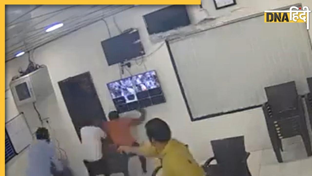 Shocking Video: पुलिस स्टेशन में हुई बहस, भाजपा विधायक ने पिस्टल निकालकर शिवसेना विधायक पर कर दी फायरिंग