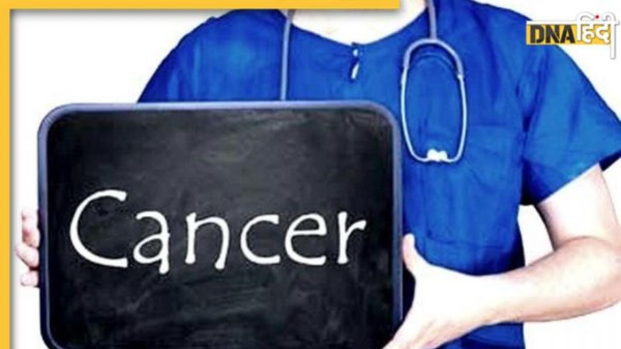 World Cancer Day 2024: ये 6 बेहद आम से नजर आने वाले लक्षण कैंसर का शुरुआती संकेत भी हो सकते हैं