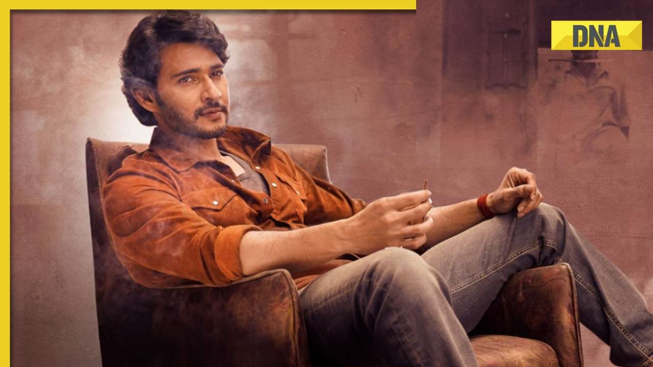 Guntur Kaaram OTT release: When, where to watch Mahesh Babu-starrer action drama