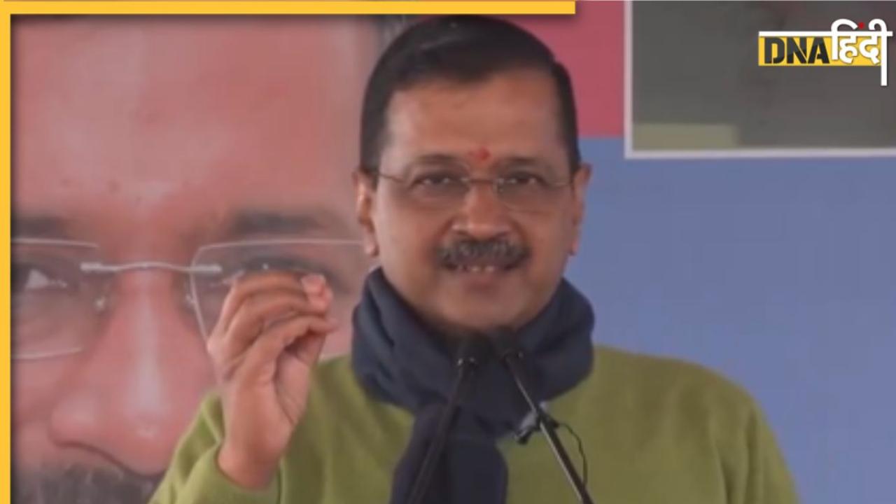 'मैं झुकूंगा नहीं', पुष्पा बने अरविंद केजरीवाल बोले- BJP में मिलाने की हुई कोशिश