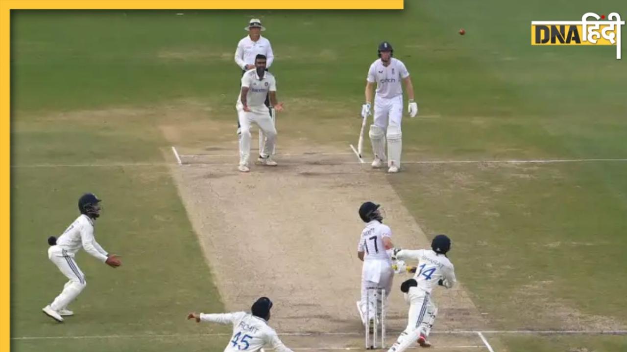 IND vs ENG 2nd Test Day 4 Highlights: विशाखापट्टनम में भारत ने अंग्रेजों को चटाई धूल, सीरीज 1-1 से बराबर