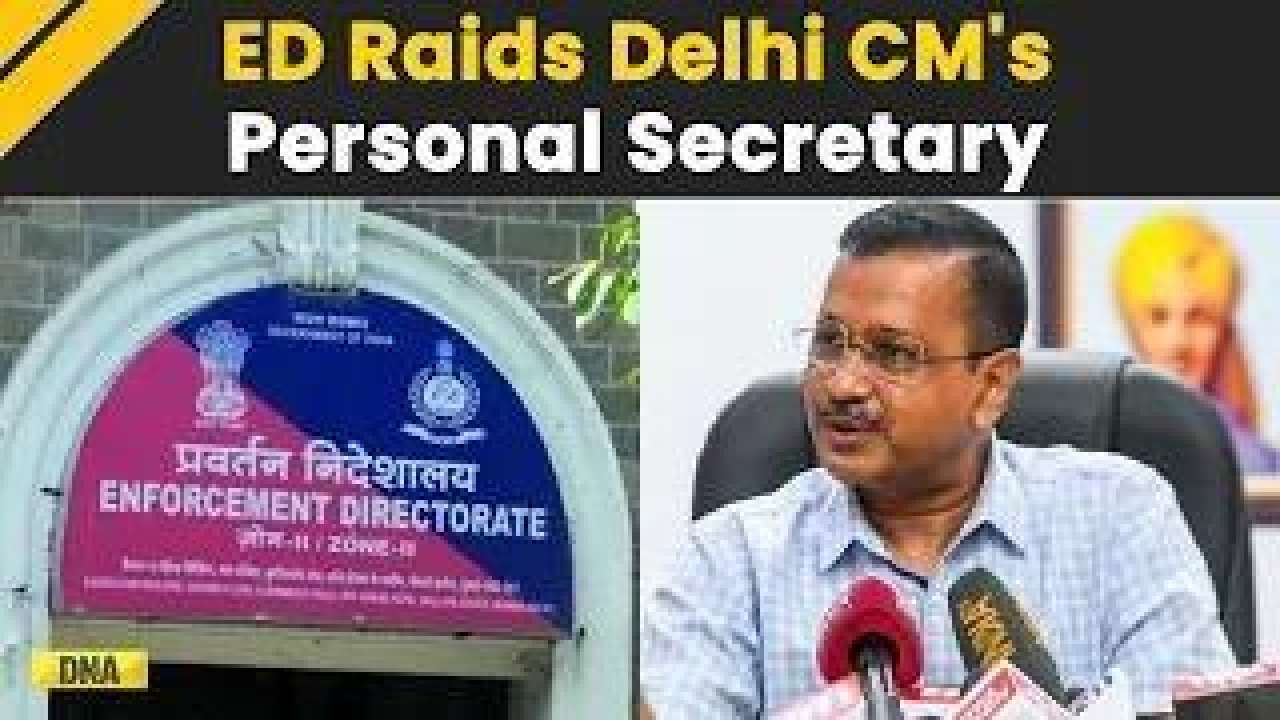 Big News! ED Raids Arvind Kejriwal's Secretary And Other AAP Leaders At 12 Locations In Delhi-NCR