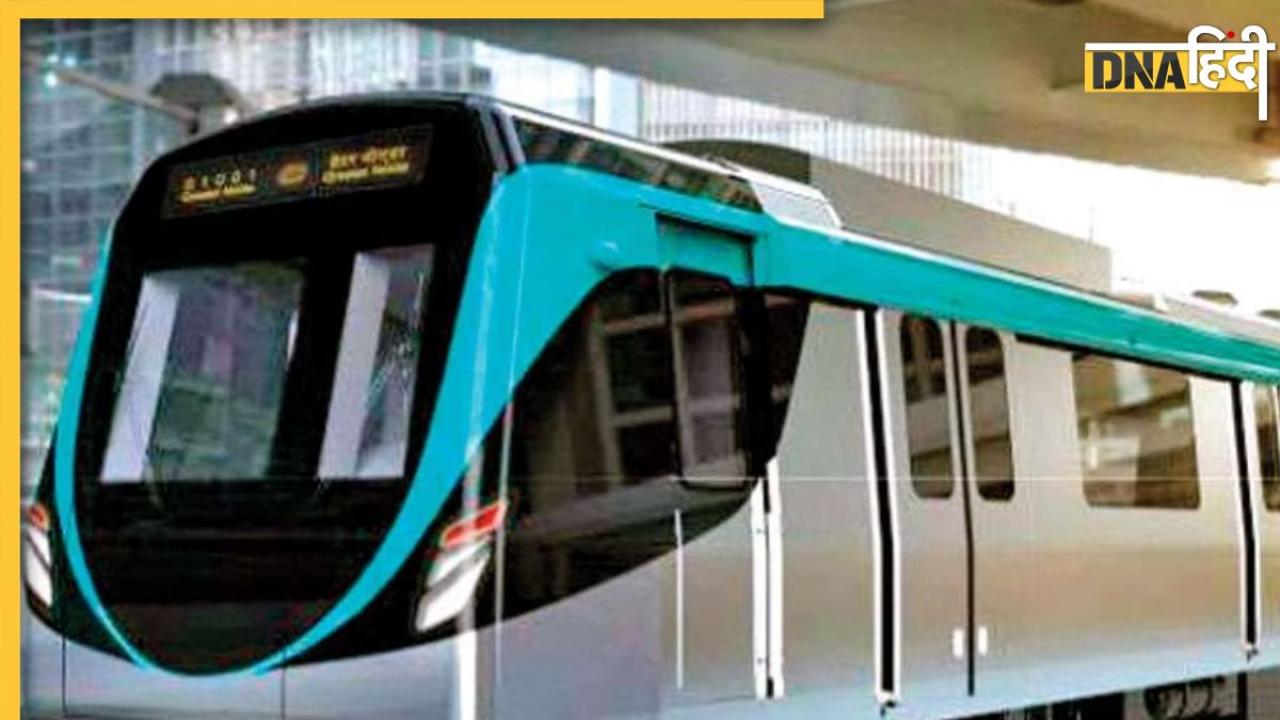 Noida News: नोएडा एक्सटेंशन के लिए आई खुशखबरी, जानिए मेट्रो ट्रेन को लेकर नया अपडेट