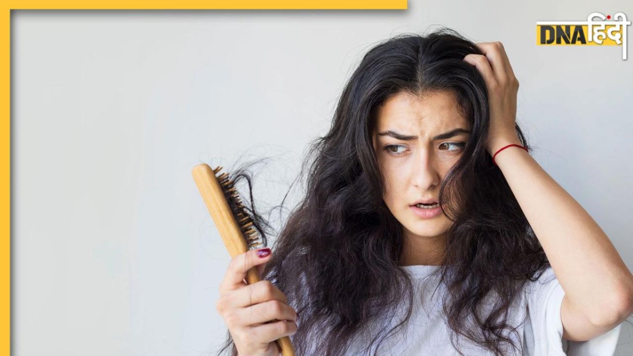 Hair Fall Control Remedies: हेयर फॉल के लिए अपनाएं ये 4 घरेलू उपाय, नहीं तो बालों का झड़ना बना देगा गंजा