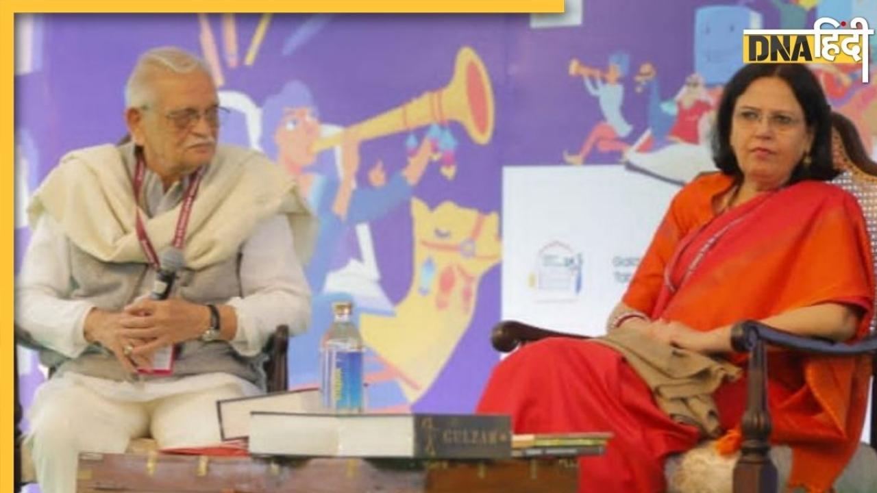 Jaipur Literature Festival 2024: गुलाबी नगरी में चलता रहा 5 दिनों तक साहित्य का महाकुंभ