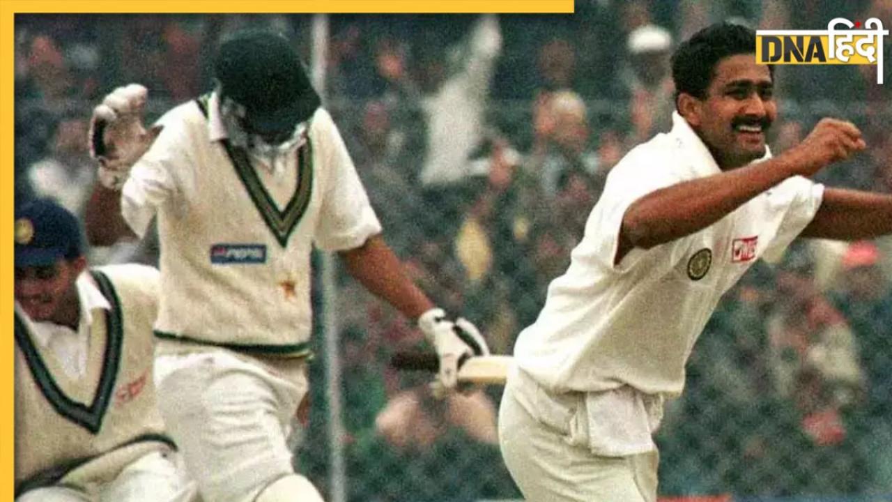 ON This Day: 25 साल पहले आज ही के दिन Anil Kumble ने पाकिस्तान को दिया था सबसे बड़ा ज़ख्म