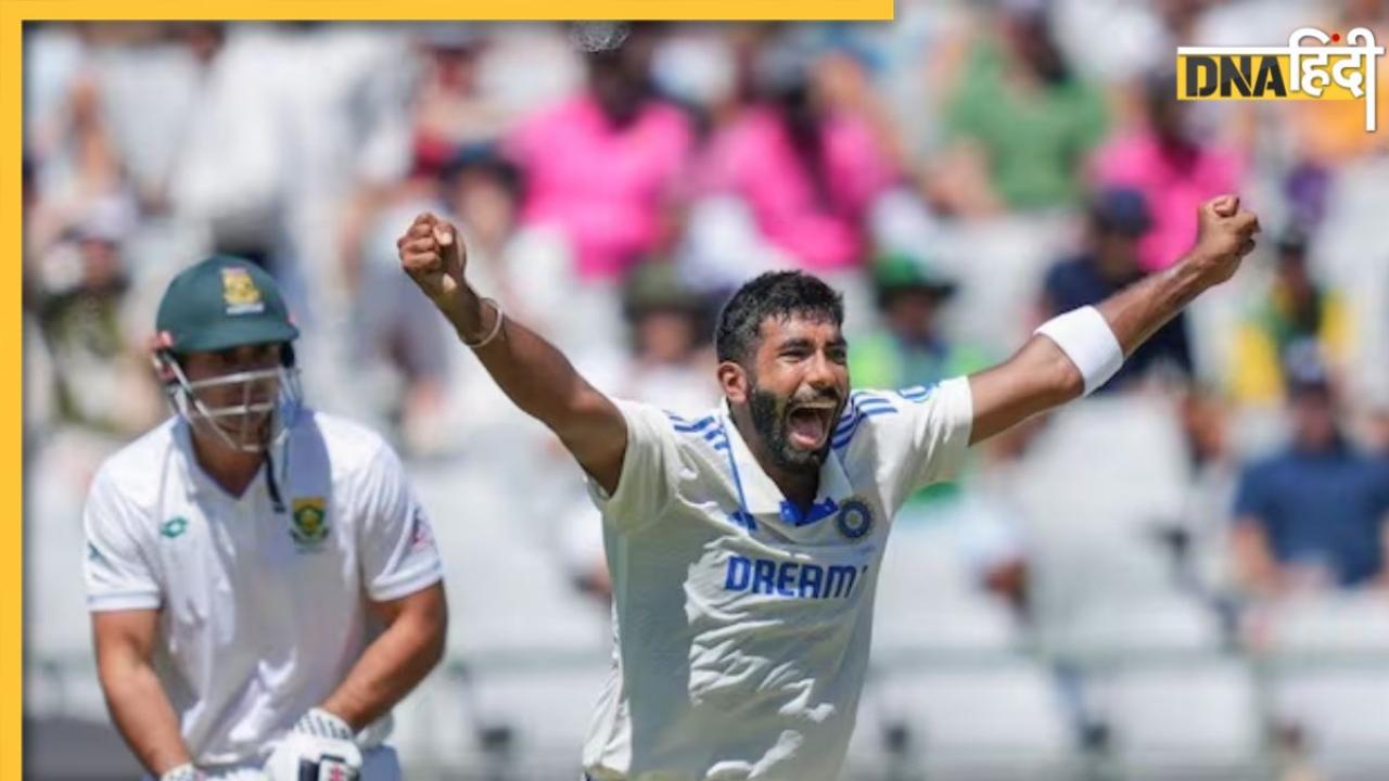 Bumrah Becomes No.1 Test Bowler: बुमराह ने रचा इतिहास, टेस्ट क्रिकेट में नंबर 1 बनने वाले बने पहले भारतीय तेज गेंदबाज