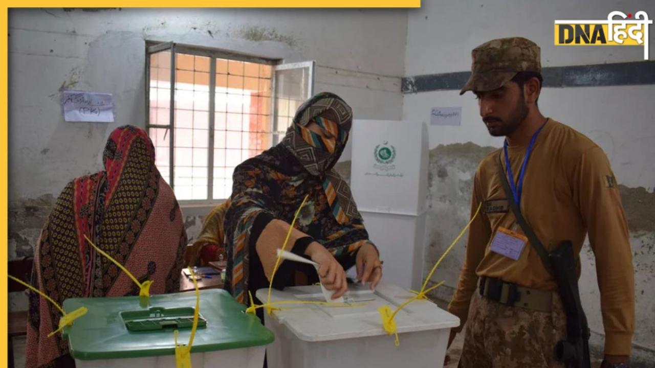 Pakistan Election 2024 LIVE: कहीं फायरिंग, कहीं झड़प, डर के साए में पाकिस्तानी डाल रहे वोट