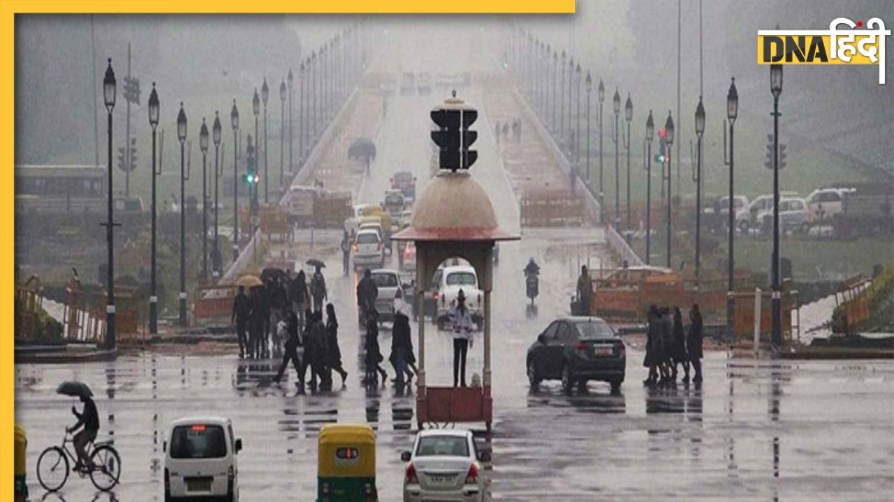 Delhi Weather: अभी पैक नहीं करें स्वेटर और रजाई, बारिश के साथ लौटने वाली है ठंड